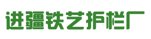 土工布_長絲土工布-